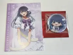 2026年最新】黒川あかね 缶バッジ スイパラの人気アイテム - メルカリ