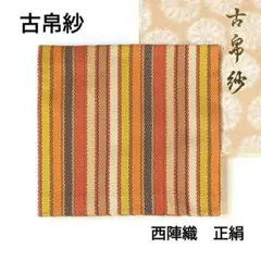 Item thumbnail for item b0f07477-1ad0-43e6-b1e0-787f495121fb