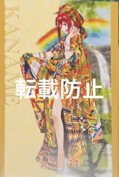 カナメ　万博　ポストカード　マクロス