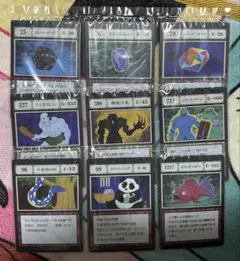 一番くじ HUNTER×HUNTER J賞 リスキーダイス 他 9枚セット