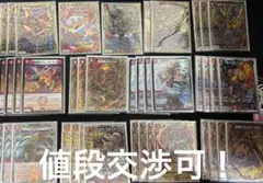 【Gスタン】かげろう オバロ デッキ 50枚、Ｇゾーン 16枚 Gスタン】かげろう オバロ デッキ 50枚、Gゾーン 16枚 - メルカリ
