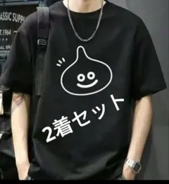 【2枚セット】スライムが現れた！！ドラクエ TシャツM