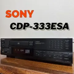 2026年最新】ソニー cdp 333の人気アイテム - メルカリ