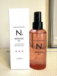 【未使用】N. NOURISHING OIL 150mL ナプラ ヘアオイルのサムネイル
