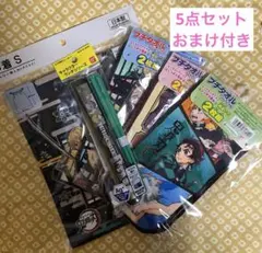 鬼滅の刃5点セット★箸セット★巾着袋★プチタオル6枚★おまけ付き