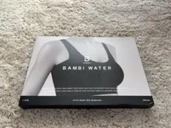 BAMBI WATER スタイルナイトブラ Lサイズ グレージュ