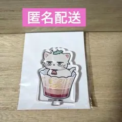 新しい上司はど天然　くじメイト　ミニアクリルスタンド