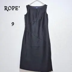 ノースリーブワンピース マドモアゼル ロペ ワンピース 極美品 マドモアゼルロペ ROPE ノースリーブ刺繍 ワンピース クリーム色