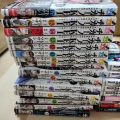 チカーノKEI（ケイ）セット 1-16巻 & バブル1-7巻