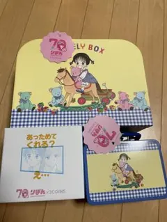 3coinsママレード ボーイ　りぼん70周年　３点セット