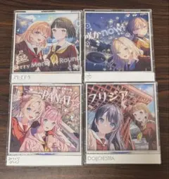 蓮ノ空 Bloom Garden Party CD 未開封 4種 - メルカリ
