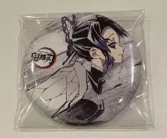 鬼滅の刃 缶バッジ 胡蝶しのぶ 全集中展 蟲柱 幕間画