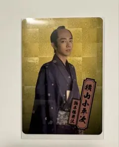 2026年最新】小館善四郎の人気アイテム - メルカリ