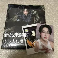 ＆TEAM Back to Life FUMA