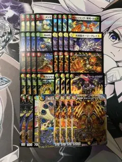 2025年最新】リースボルシャックの人気アイテム - メルカリ