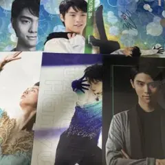 羽生結弦 クリアファイル