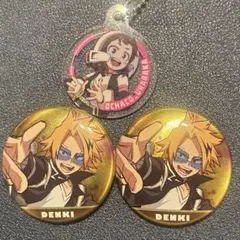 僕のヒーローアカデミア 上鳴電気　缶バッジ2個　麗日お茶子　チャーム