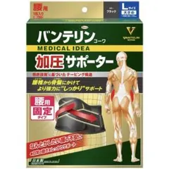 Item thumbnail for item f80c4148-0993-4dbe-b577-2fa6c4e39320