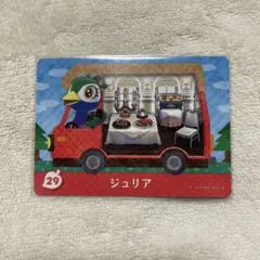 oi様 リクエスト 2点 まとめ商品