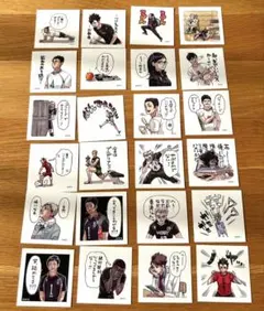 ハイキュー スクエアステッカー