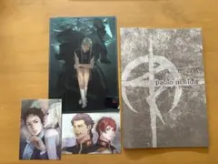 閃光のハサウェイ　キルケーの魔女　入場特典　第1週　第2週　第10週