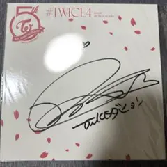 2025年最新】twiceサインの人気アイテム - メルカリ