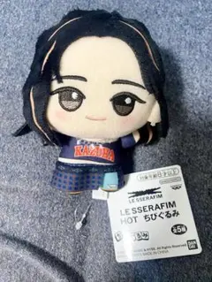 LE SSERAFIM HOT ちびぐるみ KAZUHA