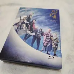 舞台 刀剣乱舞 天伝 蒼空の兵-大坂冬の陣-〈3枚組〉