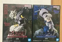 ガチアクタ　VIBRATION STARS ルド　ザンカ　セット