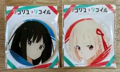 リコリス・リコイル アクリルコースターセット［錦木千束&井ノ上たきな］