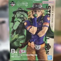 一番くじ ジョジョの奇妙な冒険 B賞 ジャイロ・ツェペリ他 一番くじ ジョジョの奇妙な冒険 B賞 ジャイロ・ツェペリ フィギュア G