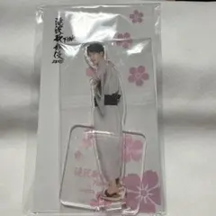 滝沢歌舞伎ZERO FINAL 渡辺翔太 アクスタ