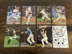 プロ野球チップスカード 2024 2025 まとめ売り 8枚セット