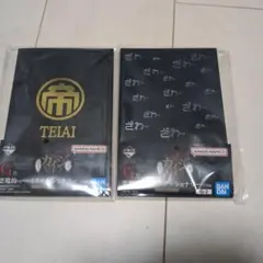 ベイク様 リクエスト 2点 まとめ商品