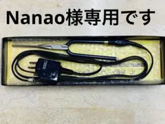 田中理機器 スパイラルアイロン 8ミリ　理容　櫛　コーム　レンツアイロン　ベーク images-6.jpg