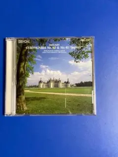 モーツァルト：交響曲第40、41番　サヴァリッシュ＆チェコpo.（Denon）