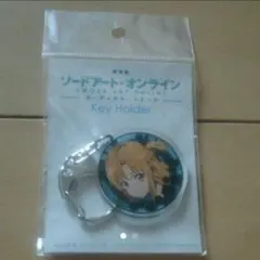 ソードアート・オンライン オーディナル アクリルキーホルダー アスナ B