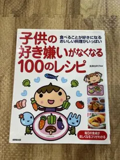 Item thumbnail for item 368df1ac-5a9b-4b4b-b54e-0e43a9a09a41