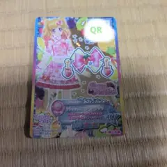 アイカツ