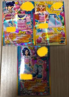 アイカツカード アイカツスターズ ミルキーマーブルコーデ