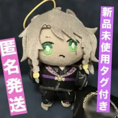 ツイステ エクストラ 式典服 ぬいぐるみマスコット　キーホルダー　レオナ