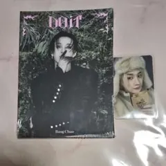 スキズ DoIt アコーディオン 新品 FANSヨントントレカ付き バンチャン