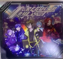 いれいす アルバム