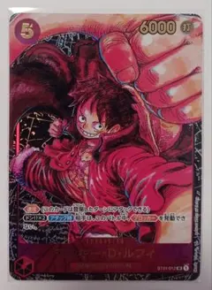 2026年最新】モンキー・d・ルフィ sr パラレル st01-012の人気アイテム