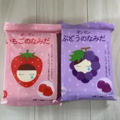 2025年最新】いちごのなみだ ボンボンの人気アイテム - メルカリ