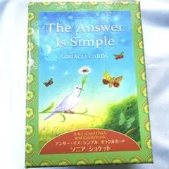 2025年最新】アンサー・イズ・シンプル オラクル・カードの人気