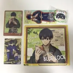 ブルーロック 潔世一 グッズ5点セット