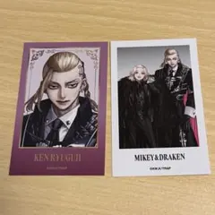 東京リベンジャーズ Art by AU 龍宮寺堅 イラストカード