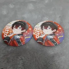 あっとくん 缶バッチ 2個セット　すとふぇす