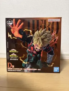 一番くじ　僕のヒーローアカデミア　紡がれる想い D賞